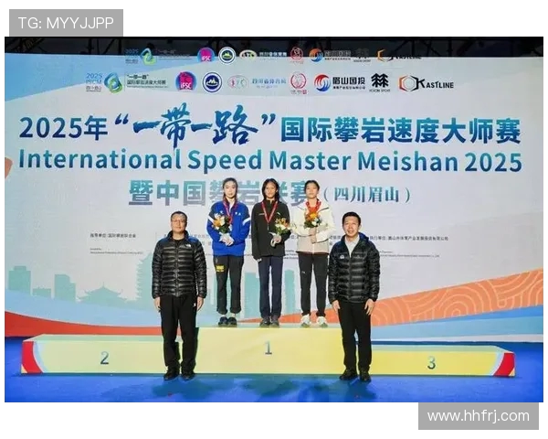 攀岩联赛眉山站:难度决赛巅峰对决,谭有恬朱成彬登顶